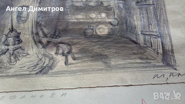 Мони Аладжемов картина графика , снимка 5 - Картини - 41812785