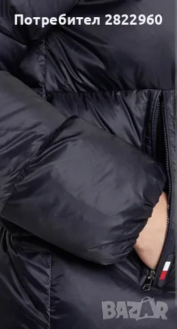 пухено ново Tommy Hilfinger  яке, снимка 4 - Якета - 47934517
