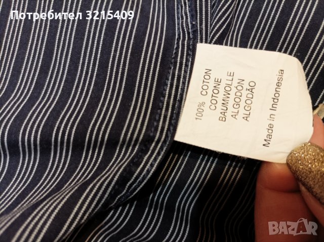 Calvin Klein мъжка риза М размер , снимка 2 - Ризи - 39192743