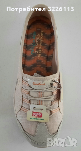Дамски спортни обувки Skechers BE Allurе, размер - 37 /UK 4/ , снимка 9 - Маратонки - 36378142