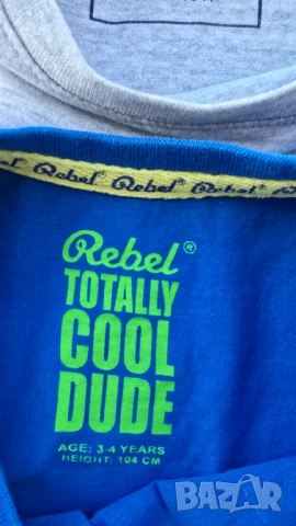 Детски тениски 4-5 години, снимка 8 - Детски тениски и потници - 52163889