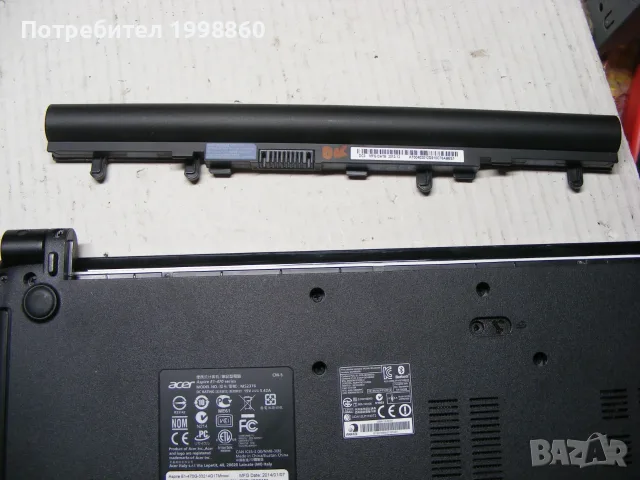 Лаптоп за части Acer Aspire E1-470G, снимка 16 - Части за лаптопи - 55789265