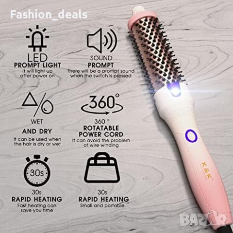 Нова йонна термична четка за коса Жени Прическа Подарък, снимка 2 - Други - 42020081