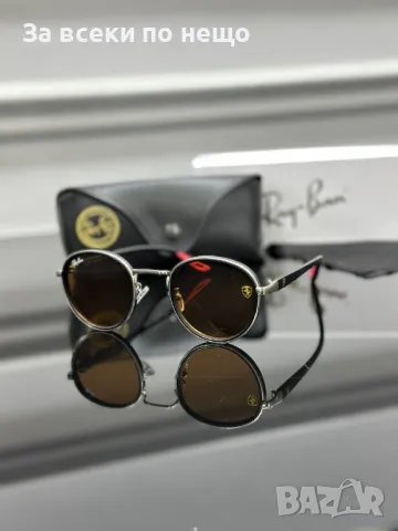 Ray-Ban Слънчеви Очила С UV400 Защита С ПОДАРЪК🎁Калъф Рей-Бан - Различни Цветове Код E79, снимка 3 - Слънчеви и диоптрични очила - 50229642