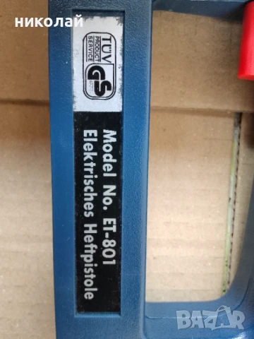 Електрически такер, снимка 4 - Други инструменти - 51001536