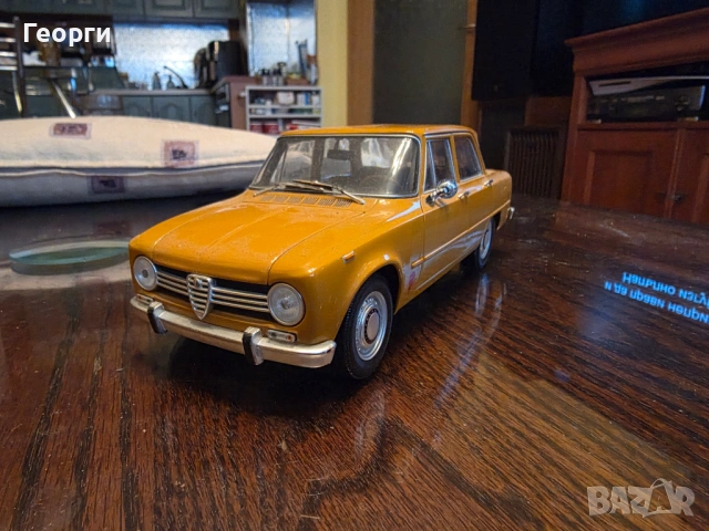 Alfa Romeo Giulia 1300 Super (1970) 1/18 Minichamps