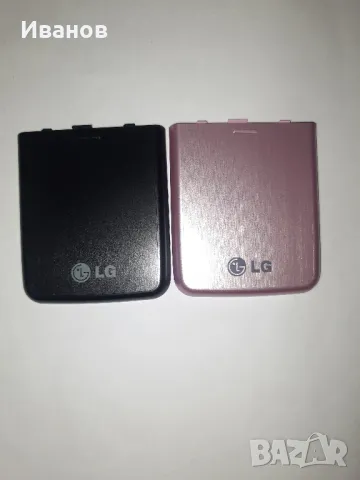 Заден капак LG GS290 LG GX300 LG A110, снимка 3 - Резервни части за телефони - 48820717