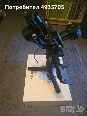DJI Ronin RS 2 PRO Combo Стабилизатор, снимка 11 - Чанти, стативи, аксесоари - 56059148