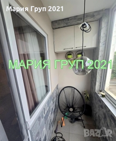 !!!НАМАЛЕНА ЦЕНА!!!Продавам Обзаведен ТУХЛЕН Апартамент в гр. Димитровград до парк "Марица"!!!, снимка 8 - Апартаменти - 51805816