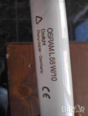 Луминисцентни пури OSRAM L-58 W-10 150 см 21 бр