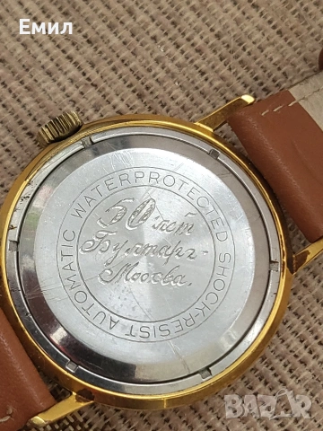 Колекционерски часовник POLJOT DE LUXE AUTOMATIC AU 20, снимка 5 - Колекции - 53606149