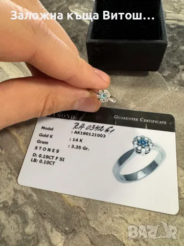 Златен дамски пръстен с диамант и син топаз 14к / 3.35 гр. / 0.19 ct., снимка 6 - Пръстени - 47745069