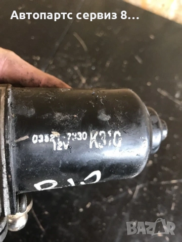 Преден мотор за чистачки за KIA Rio (2004) 03521-7330, снимка 4 - Части - 53120507