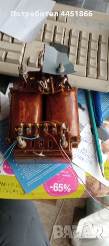 Трансформатор понижаващ 6 волта 2х13 волъолта , снимка 6 - Електродвигатели - 53475600