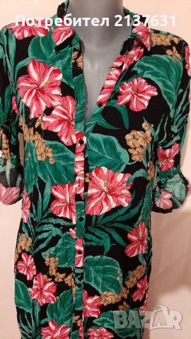  ДАМСКА ДЪЛГА РОКЛЯ с копчета отпред- Размер XL 