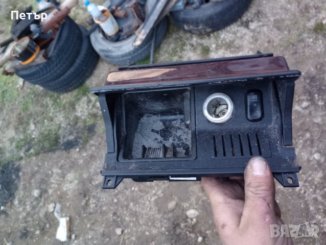 Пепелник Мерцедес w210, снимка 2 - Части - 39328589