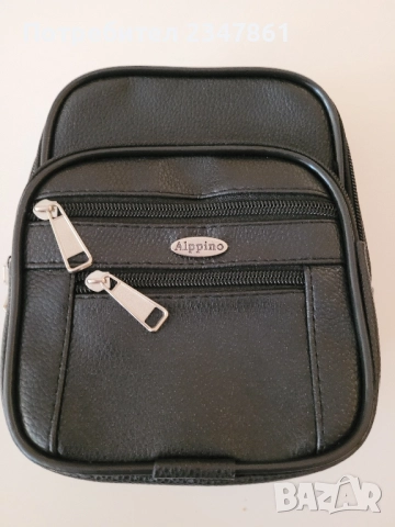 Мъжка кожена чанта