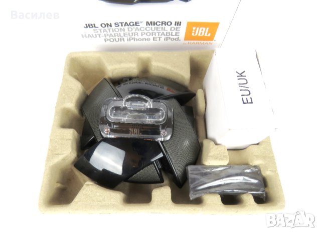 JBL On Stage Micro III , снимка 2 - MP3 и MP4 плеъри - 40461514