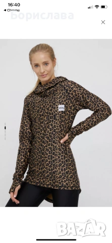 Eivy екип, снимка 2 - Спортни екипи - 53655770