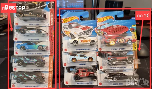 Hot Wheels колички / моделчета