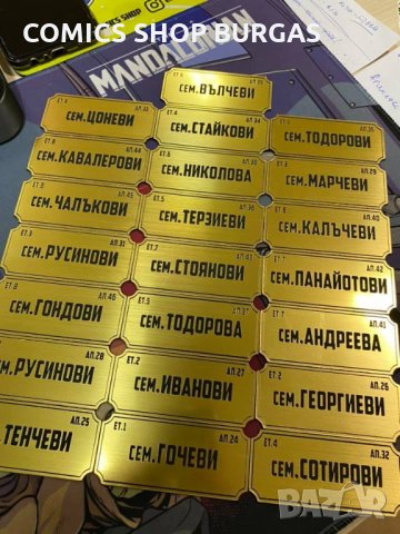 ИЗРАБОТКА НА РЕКЛАМА И РЕКЛАМНИ МАТЕРИАЛИ ПО ВАШ ДИЗАЙН!, снимка 10 - Други - 34546471