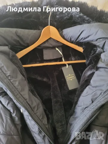 Дебело зимно черно яке