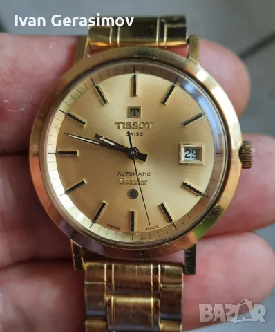 Часовник Тissot Seastar automatic