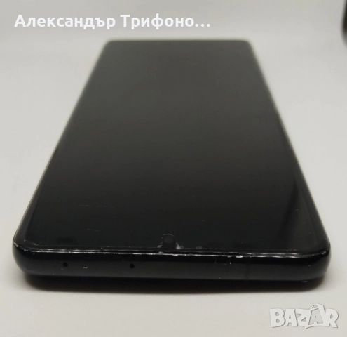 Samsung Galaxy S21 Ultra 16RAM 512GB