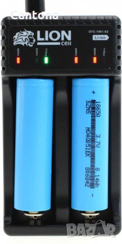 USB интелигентно зарядно за 2 броя акумулаторни батерии Li-ion