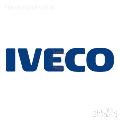 Комплект Филтри Iveco Daily 2006 2.3 двигател, снимка 2 - Части - 52432061