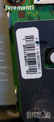 FRC module ,TNPA5854, 1 FR  for,Panasonic TX-L55DTW60 DISPLAY LC550EUD-FFF2 , снимка 3 - Части и Платки - 39640313