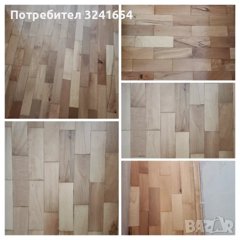 Продавам използван паркет