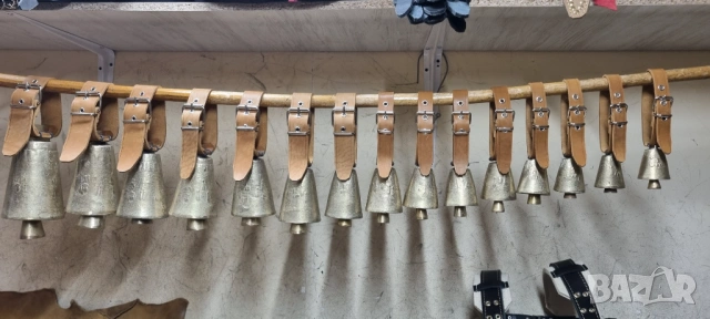 Чанове от 1 до 15 номер