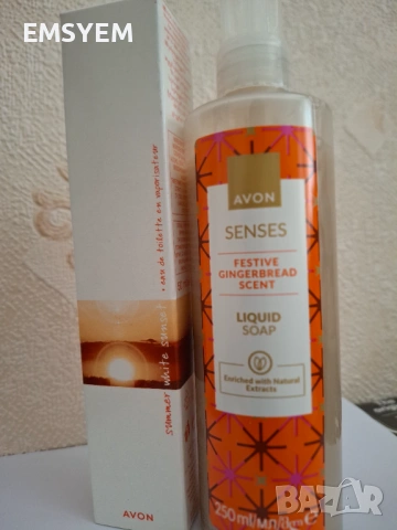 Summer white sunset + крем сапун за ръце и тяло 