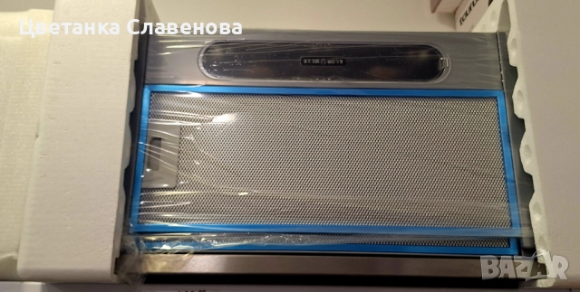 Абсорбатор BAUKNECHT »DBAH 65 LM X« 60 см,сребристосив , снимка 4 - Абсорбатори - 52319510