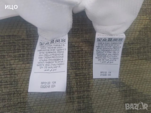 Футболни кори Nike Mercurial Lite, снимка 5 - Футбол - 49097624