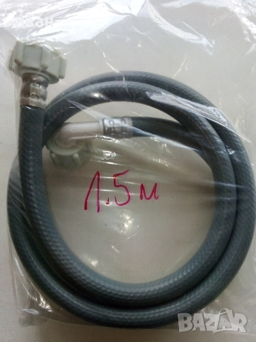 Маркуч за пералня за чиста вода 1.5м., снимка 8 - Перални - 52551401