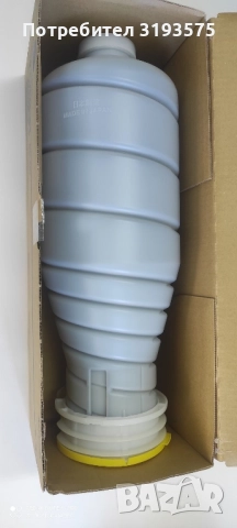 Тонер TN014 / A3VV150, снимка 2 - Консумативи за принтери - 51757691