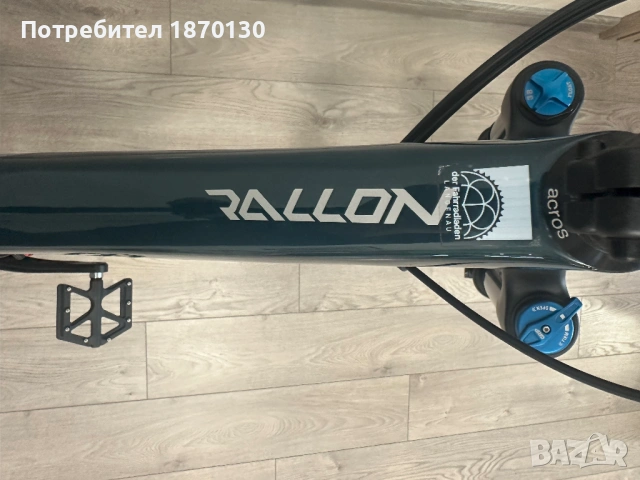 Orbea RALLON M20 2023, снимка 8 - Велосипеди - 53277401