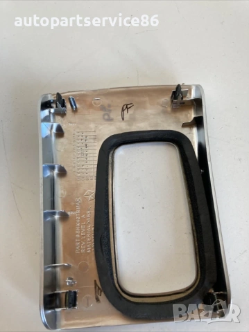 Обграждаща Рамка на Лост за Скорости за Jeep Cherokee 3.7(2005) , снимка 2 - Части - 53568684