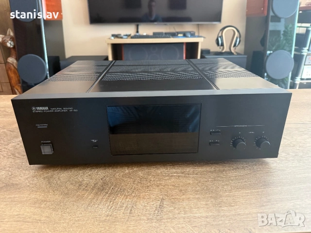 Yamaha M-50 High-End Крайно Стъпало (Natural Sound)
