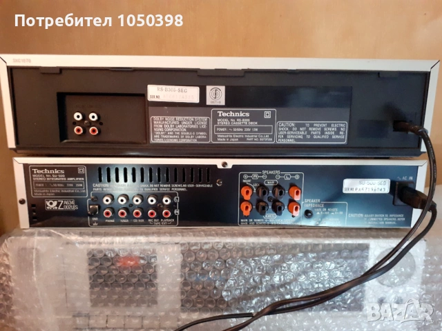 Усиловател Technics SU-500-Японски качествен-като нов, снимка 9 - Ресийвъри, усилватели, смесителни пултове - 53571453