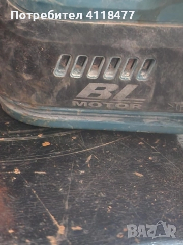 Безчетков къртач Makita , снимка 3 - Други инструменти - 52870866