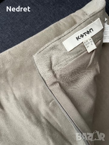 Дамска пола, снимка 4 - Поли - 40885530