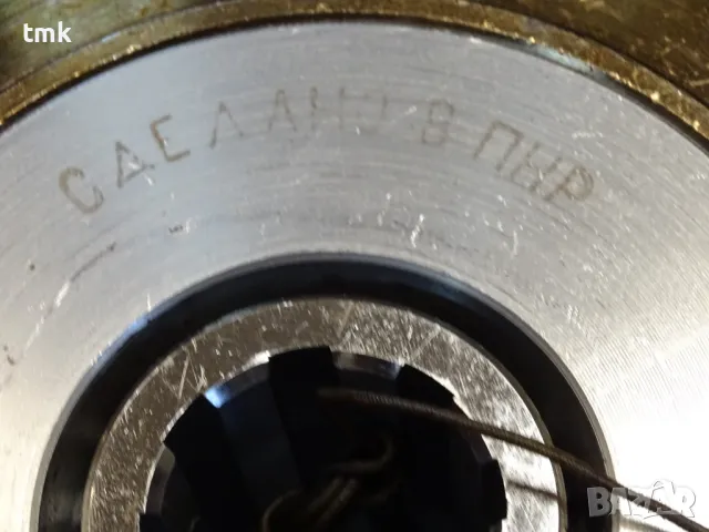 Съединител електромагнитен ETM-106 2H (ЭТМ-106 2Н) electromagnetic multi-plate clutch 24VDC, снимка 3 - Резервни части за машини - 47490380