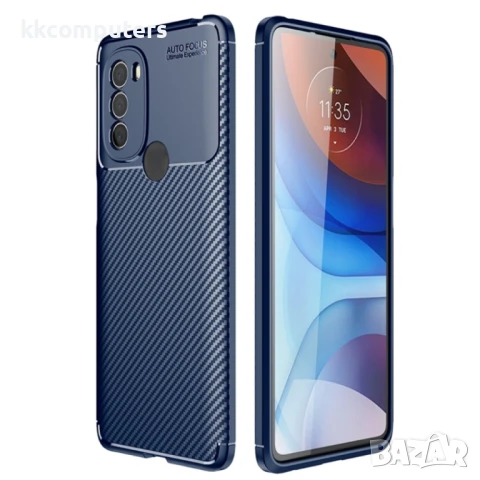 Motorola Moto G31 Удароустойчив Carbon Fiber Калъф и Протектор, снимка 8 - Калъфи, кейсове - 51419811
