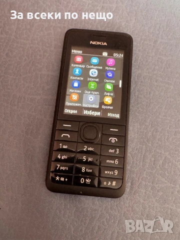 Nokia 301.1 , RM-840 , Life timer 11 часа!, снимка 9 - Nokia - 53185393