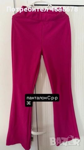 Дрехи на изгодни цени, снимка 18 - Други - 53610583