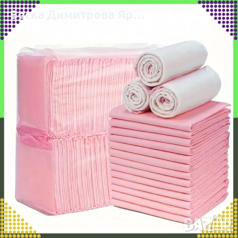 Хигиенни подложки за кучета и котки 60×90 см – Дебели абсорбиращи постелки, 50 бр. в пакет, снимка 3 - Други животни - 52939860