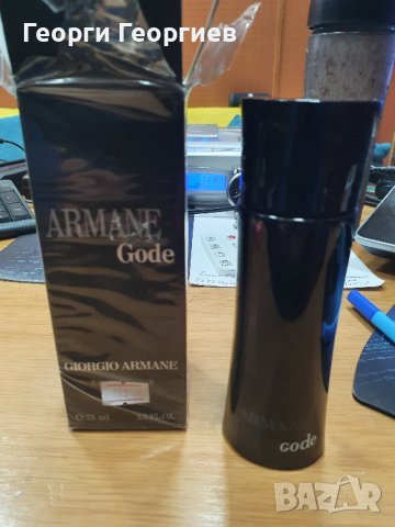 Парфюм GORGO ARMANE & ARMANE GODE 75 ml., снимка 1 - Мъжки парфюми - 44263831